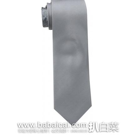 Michael Kors 主标系列 真丝领带 原价$65，现$12.99，到手约￥100