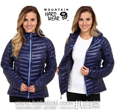 Mountain Hardwear 螺母 Ghost Whisperer 女士 鬼语者 850蓬连帽羽绒服 6PM:Mountain Hardwear 螺母 Ghost Whisperer 女士 鬼语者 850蓬连帽羽绒服 原价0,现4折特价0