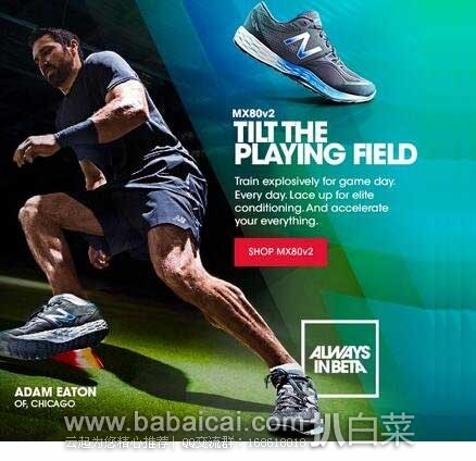 6PM：New Balance 新百伦 MX80V2 男士高端训练鞋  （原价$100，现特价$49.99），公码9折后实付$44.99