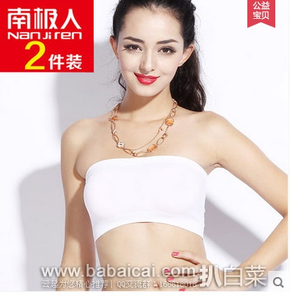 nanjingrogfunianahanban-1