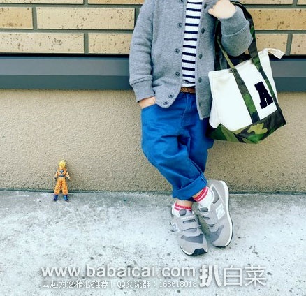 New Balance 新百伦 FS996 元祖灰 婴儿 魔术贴运动鞋 日本亚马逊:New Balance 新百伦 FS996 元祖灰 婴儿 魔术贴运动鞋 现特价3703日元(约¥237元)
