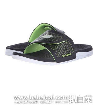 New Balance 新百伦 Cush+ Slide 男士气垫拖鞋 特价$23.99,直邮含税到手约¥228