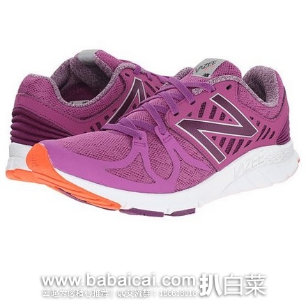 New Balance 新百伦 Vazee 疾风系列 女款轻量复古慢跑鞋 原价,现历史新低.98,到手¥270