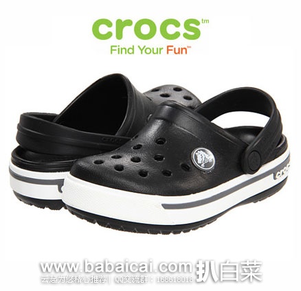 Crocs卡洛驰Crocband II 5 Clog童款沙滩鞋/洞洞鞋黑色款 6pm:Crocs 卡洛驰 Crocband II 5 Clog 童款沙滩鞋/洞洞鞋 (原价,现特价.99)
