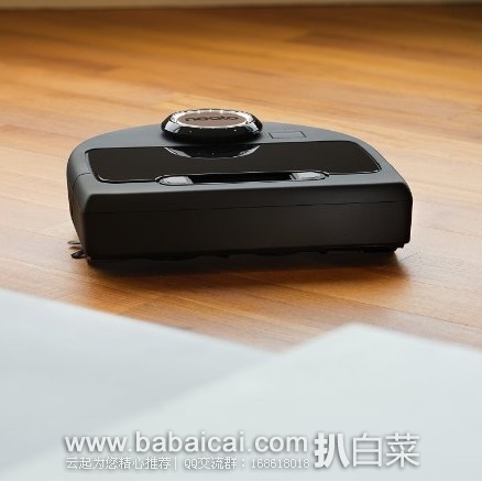 英国亚马逊:Neato Botvac Connected 旗舰扫地机器人 支持手机APP 原价£550,现£489.97,直邮退税实付£408.31,直邮含税到手¥5230