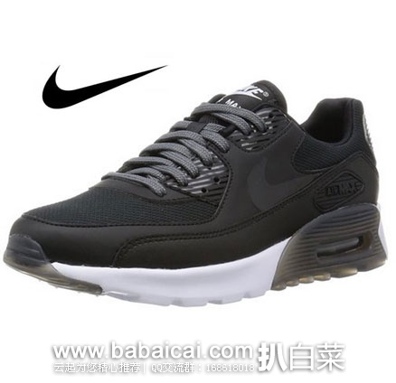英国亚马逊:Nike 耐克 Air Max 90 Ultra Essential 女士 运动鞋 现售价£31.5,直邮退税实付£28.25