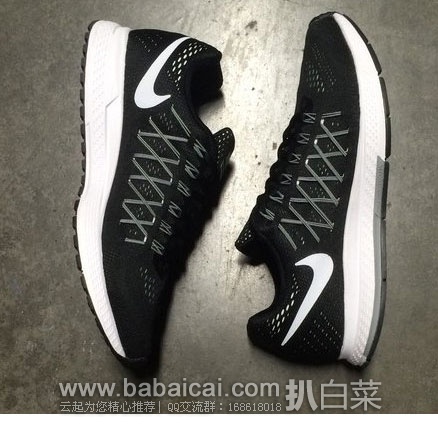 6PM:Nike 耐克 Air Zoom Pegasus 32 女士 时尚轻量跑鞋 原价0,现特价