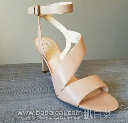 Nine West 玖熙 Ibby 女士 时尚真皮高跟鞋 6PM:Nine West 玖熙 Ibby 女士 时尚真皮高跟鞋 原价,现特价.99