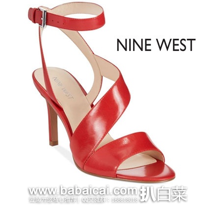 Nine West 玖熙 Ibby 女士 时尚真皮高跟鞋 6PM:Nine West 玖熙 Ibby 女士 时尚真皮高跟鞋 原价,现特价.99