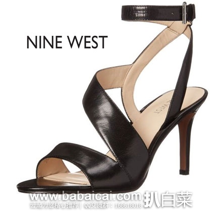 Nine West 玖熙 Ibby 女士 时尚真皮高跟鞋 6PM:Nine West 玖熙 Ibby 女士 时尚真皮高跟鞋 原价,现特价.99
