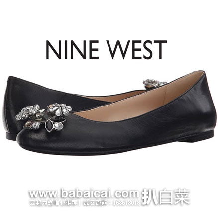 Nine West 玖熙 Aranella 女士 时尚芭蕾平底鞋 6PM:Nine West 玖熙 Aranella 女士 时尚芭蕾平底鞋 原价,现降至.99