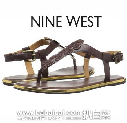 ninewestunianahanban-1