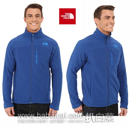 The North Face 乐斯菲斯 Glacier Trail 男款 轻薄抓绒衣 6PM:The North Face 乐斯菲斯 Glacier Trail 男款 轻薄抓绒衣 (原价,现降至 ),公码9折后实付