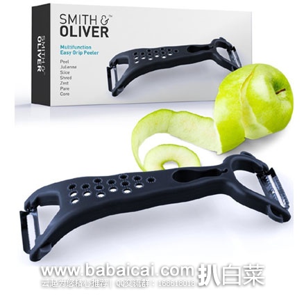Smith & Oliver 多功能 不锈钢 削皮刀  现降至$7.79