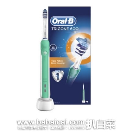 英国亚马逊：Oral-B 欧乐B Pro 600 3D清洁美白电动牙刷 原价£50，现£19.99，直邮退税实付历史新低£16.65，直邮免税，到手约￥198