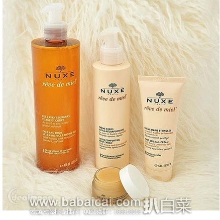 Nuxe 欧树蜂蜜洁面凝胶200ml 现自营特价$18.95，直邮免运费，到手约￥147