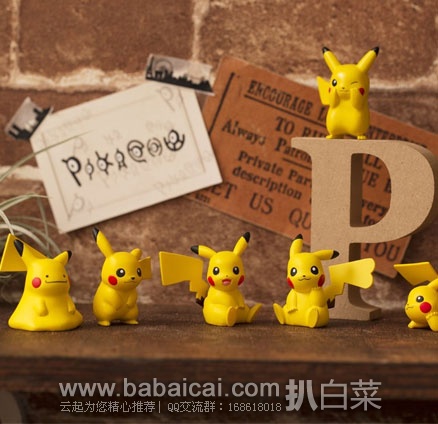 Takaratomy 多美 皮卡丘 爬梯公仔套装 日本亚马逊:Takaratomy 多美 皮卡丘 爬梯公仔套装摆件 现售价1427日元,直邮退税后实付1321日元