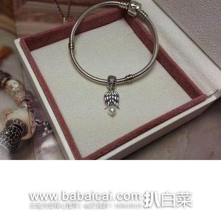 英国亚马逊：Pandora 潘多拉 790975P 纯银 925 天使之翼珍珠吊坠  现仅£22.89，直邮退税实付新低£19.08