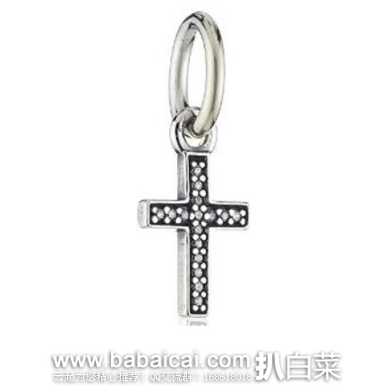 英国亚马逊：Pandora 潘多拉 791310CZ 锆石镶嵌十字架吊坠 特价£17.5，直邮退税实付新低£14.58，直邮免税，到手仅￥161