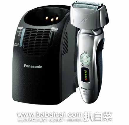 Prime会员专享：松下 Panasonic ES-LT71-S 三刀头电动剃须刀 带充电+清洁底座 原价$200，现回归历史低价$69.99，到手￥540