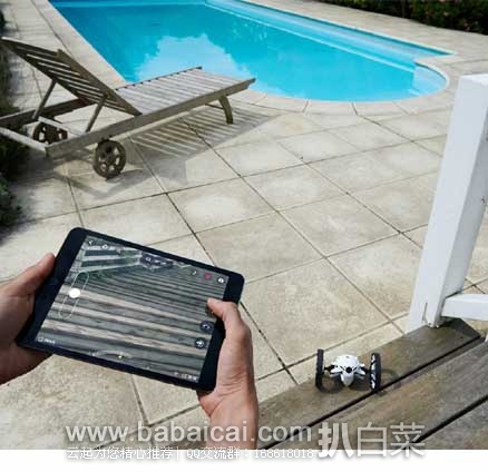 法国亚马逊：Parrot 派诺特 智能弹跳车（原价€159，现特价€69），直邮退税后特价€57.5