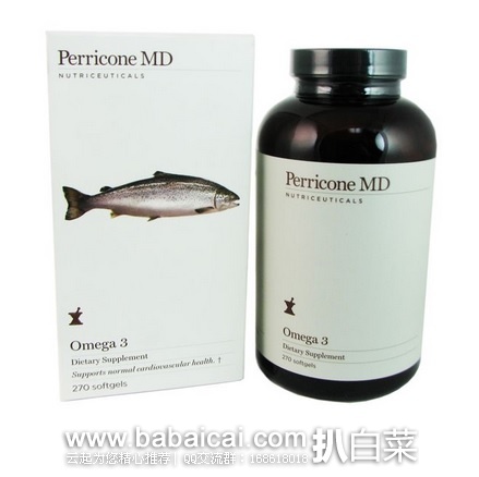 Perricone MD 裴礼康 Omega 3 鱼油胶囊90粒 原价$42，现历史新低$28，到手约￥197