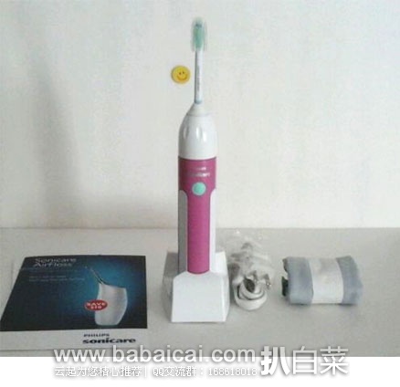 phphriannianahanban-1