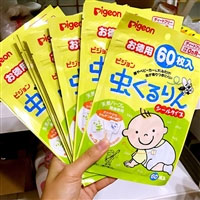 日本亚马逊：Pigeon贝亲婴童驱蚊贴宝宝香茅精油防蚊贴60枚 低价777日元（约￥45元）