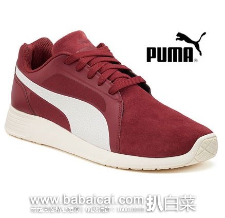 英国亚马逊:PUMA 彪马 ST Trainer Evo SD 男士运动跑鞋 (原价£50,现特价£22.5),直邮退税后实付£18.75
