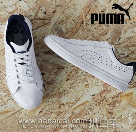 PUMA 彪马 Court Star 男士 经典真皮板鞋 6PM:PUMA 彪马 Court Star 男士 经典真皮板鞋 原价,现降至.99