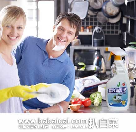 天猫商城:旱龙 柠檬香型 厨房 重油污强力去除清洁剂 ¥18包邮