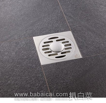 亚马逊中国:Submarine 潜水艇 不锈钢防臭地漏3只装 (干区GF50-10B*2、洗衣机GF50-10BX,送弯头一只) 秒杀价¥149元包邮