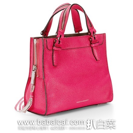 Rebecca Minkoff 官网:瑞贝卡明可弗 2016年新款Blair 女士牛皮挎包 原价5,现,到手仅¥599