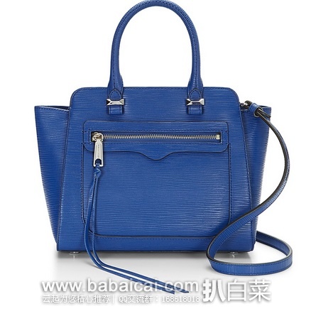 Rebecca Minkoff官网:瑞贝卡·明可弗 Avery 女士 牛皮斜挎包耳朵包 原价5,现8,用码5折历史新低,到手¥769