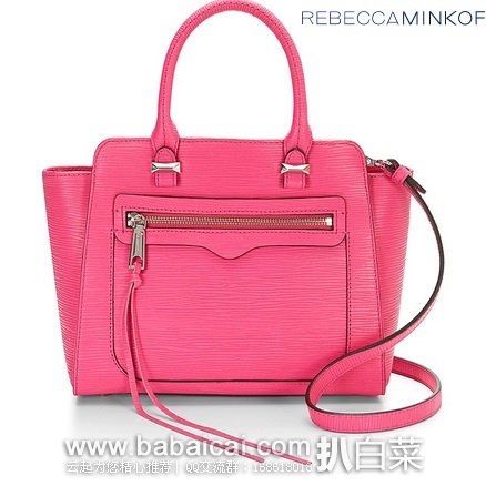 Rebecca Minkoff官网:瑞贝卡·明可弗 Avery 女士 牛皮斜挎包耳朵包 原价5,现8,用码5折历史新低,到手¥769