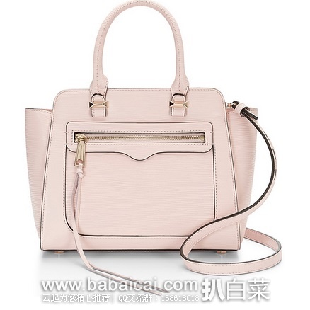 Rebecca Minkoff官网:瑞贝卡·明可弗 Avery 女士 牛皮斜挎包耳朵包 原价5,现8,用码5折历史新低,到手¥769