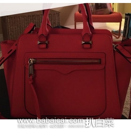 Rebecca Minkoff官网:瑞贝卡·明可弗 Avery 女士 牛皮斜挎包耳朵包 原价5,现8,用码5折历史新低,到手¥769