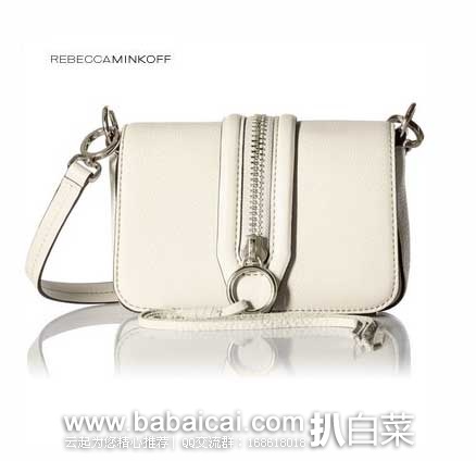 Prime会员专享7折!Rebecca Minkoff 瑞贝卡明可弗 全场 多款美包折后降至2.8折新低好价