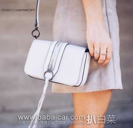 Prime会员专享7折!Rebecca Minkoff 瑞贝卡明可弗 全场 多款美包折后降至2.8折新低好价