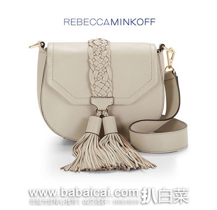 瑞贝卡明可弗 女士 编织流苏马鞍包 Rebecca Minkoff 官网:瑞贝卡明可弗 女士 编织流苏马鞍包 原价5,现新低8