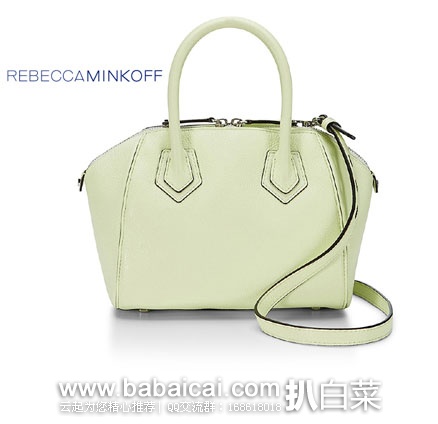 Rebecca Minkoff官网:瑞贝卡明可弗 Micro Perry Satchel 女士真皮手提包 现3折售价