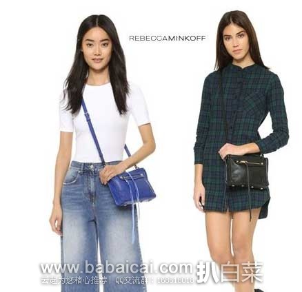 rebeekcs8zhounianahanban-2