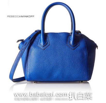 Rebecca Minkoff 瑞贝卡明可弗 MICRO Perry Satchel 女款 真皮单肩包