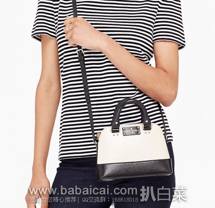 凯特丝蓓 女士真皮小号单肩包贝壳包 Kate Spade 凯特丝蓓官网:凯特丝蓓 女士真皮小号单肩包贝壳包 4色 2.8折,到手¥570