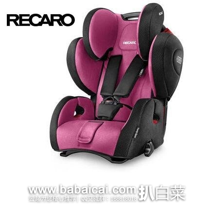 德国保镖大药房：RECARO 瑞卡罗 超级大黄蜂安全座椅上架啦，还参加全场满68欧免邮活动，需用码！