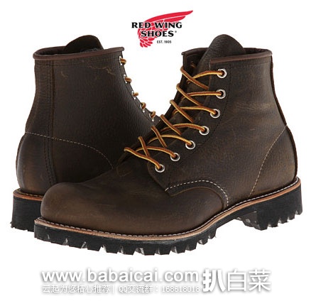 Red Wing 红翼 男士 2947经典款 圆头工装鞋
