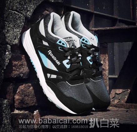 reebokianahanban-2