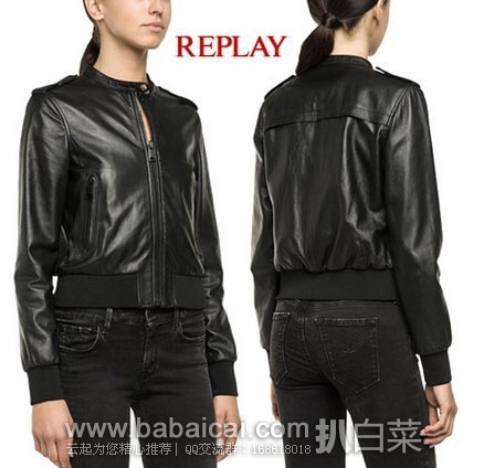 法国亚马逊：Replay 女士 小羊皮夹克 现降至€120，直邮退税后实付€100