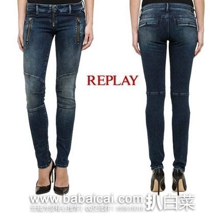 英国亚马逊:Replay 女士修身牛仔裤 现降至£43.5,直邮退税后实付£36.25