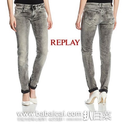 法国亚马逊:Replay 女士 Slim Fit 修身牛仔裤 现售价3.4折€51.26,直邮退税后实付€42.72